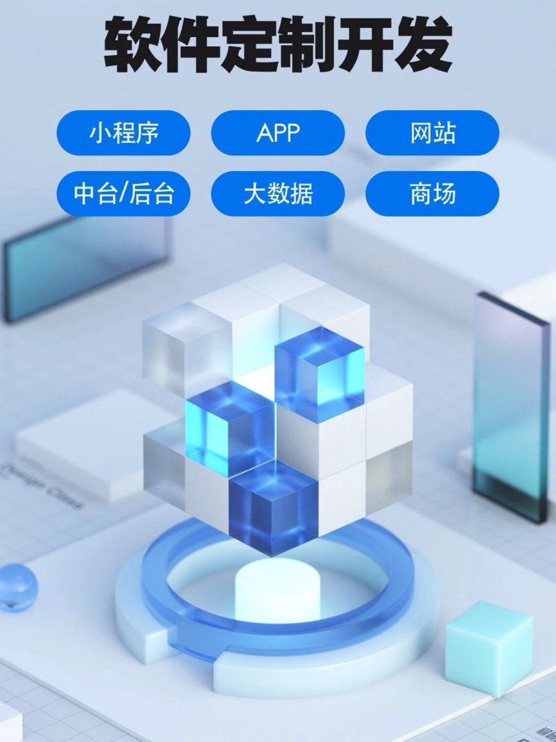 信息化时代的转型之路：企业如何搭上信息快车？