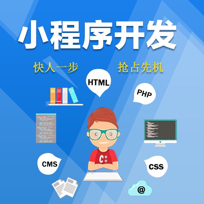 上海网站设计：把握未来网络时代的脉搏
